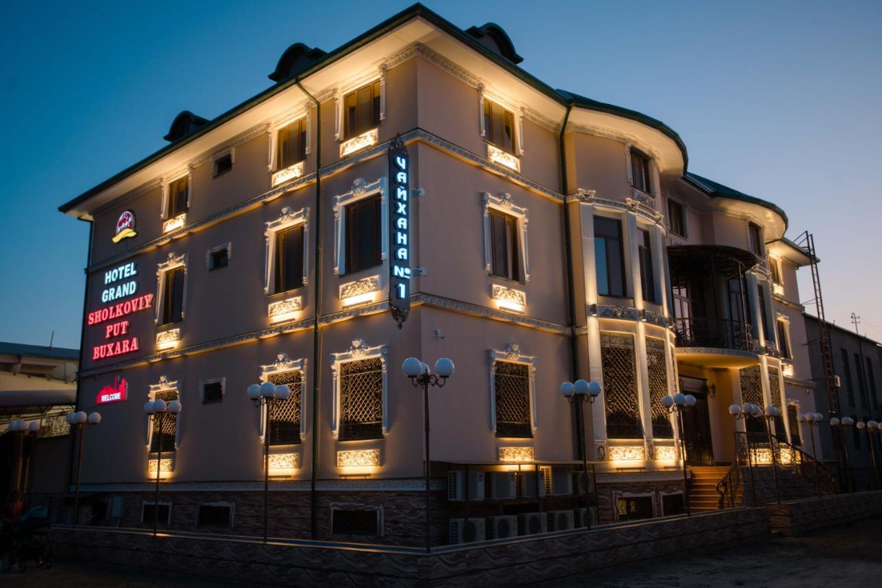 Caravan Castle Boutique Hotel Bukhara Exterior foto